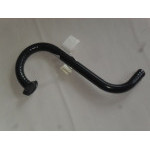 SUCTION TUBE