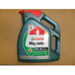 OIL 5W40 CASTROL MAGNATEC 5L ENGINE