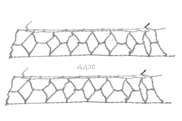 Řetězy sněhové 11R16; 305/70R19.5; 255/70R22.5; 295/60R22.5, 8.3R24