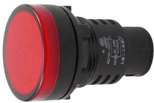 Žárovka LED GU10-24XSMD5050 , červená,  teplá , 230V/5W