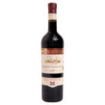 Kazayak Reserva - Cabernet Sauvignon - polosladké červené - moldavské - 0.75L