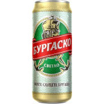 Burgassko pivo 4.5% - plech - bulharské pivo - 0.5L