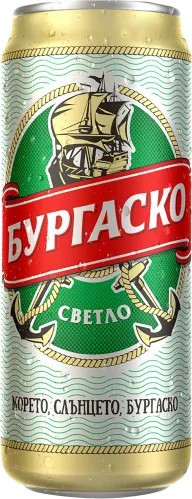 Burgassko pivo 4.5% - plech - bulharské pivo - 0.5L