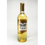 Tokaj Furmint - bílé polosladké 11,5% - Maďarsko - 0.75l