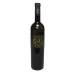 Grk Cebalo - bílé suché víno 13,5% - vinařství VITIS - Korčula - chorvatské víno - 0.75 l