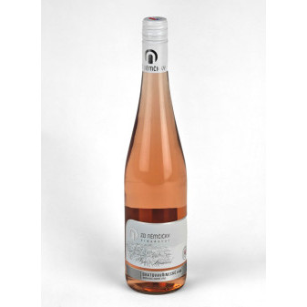 Svatovavřinecké Rosé - moravské zemské - suché 11,0% - vinařství ZD Němčičky - 0.75 l